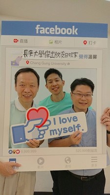 校友總會與秘書室-校運會傑出校友返校聯誼及大隊接力競賽活動 108.11.2-05