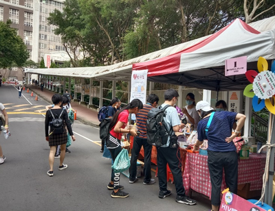 109.11.07 秘書室-校運會校友「校園路跑」暨扶助弱勢生募款活動-2