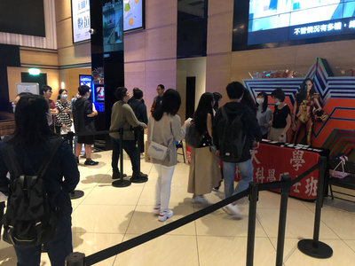 109.11.07 職治系-109年系友會會員大會暨理監事會改選-1