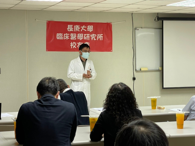 110.04.19 臨醫所-臨床醫學研究所(高雄)校友會成立大會及專題演講-4