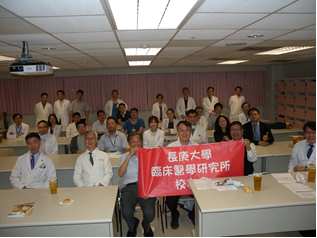 110.04.19 臨醫所-臨床醫學研究所(高雄)校友會成立大會及專題演講-6