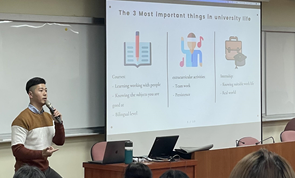 109.11.23 醫管系-藥不藥由你決定-2