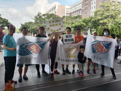 109.11.07 秘書室-校運會校友「校園路跑」暨扶助弱勢生募款活動-1