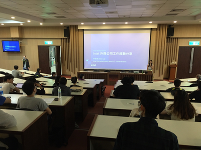 109.11.07 電機系-電機系校友座談會-Intel外商公司職涯分享-2