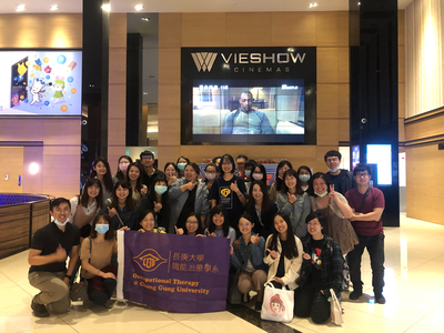 109.11.07 職治系-109年系友會會員大會暨理監事會改選-4