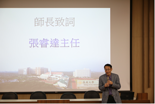 109.10.31 電子系光電所-電子光電系友會獎學金頒獎典禮-4