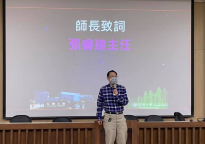 110.10.16電子系系友獎學金頒獎典禮–6