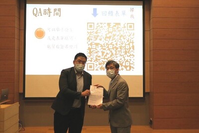 110.10.28資管系系友座談會–9