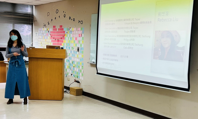 111.05.03中醫系天然藥物碩士班劉芝溶系友回娘家特別演講–2