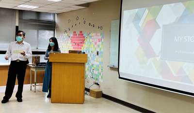 111.05.03中醫系天然藥物碩士班劉芝溶系友回娘家特別演講–4