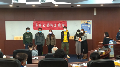 111.03.09長庚大學校友總會演講活動:啟動人生–5