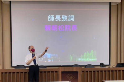 110.10.16電子系系友獎學金頒獎典禮–5