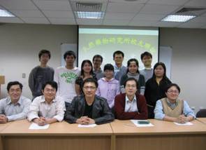 長庚大學歷年校友花絮