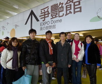 長庚大學歷年校友花絮